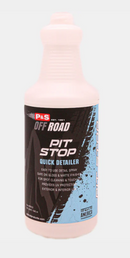 P&S Labelled Safety Bottles Empty 32oz **CLEARANCE**