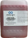 Crystal Brite Low Foam Interior Cleaner (5 Gallon)